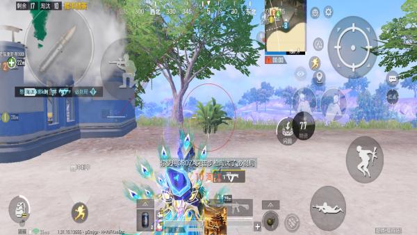 和平精英外挂【狩猎者一体直装V3.9稳定版】防猎鹰巡查 内置防封 载具显示 距离显示 空投显示 可自由调节压枪力度 自瞄力度