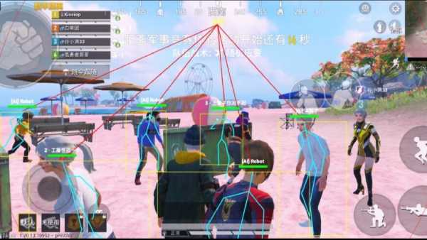 和平精英腾讯模拟器辅助【ACE变态版】